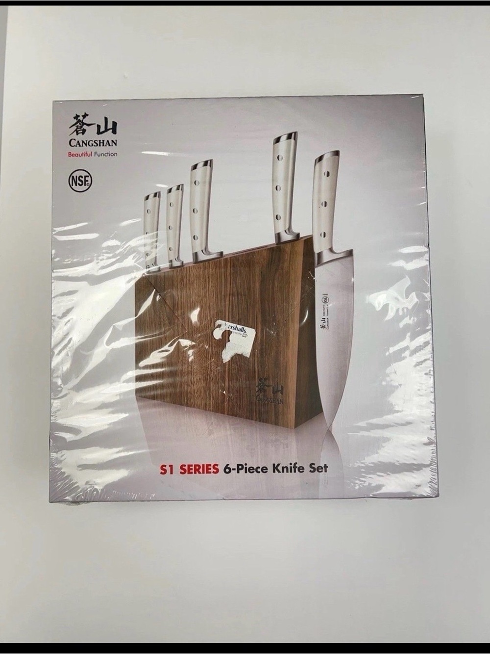 Cangshan S1 Series 6-Piece German Steel Forged Knife 5 Set White & Walnut Block